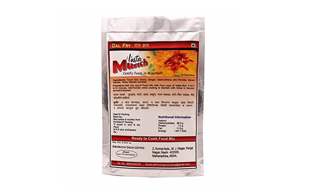 Instamunch Dal Fry    Pack  100 grams